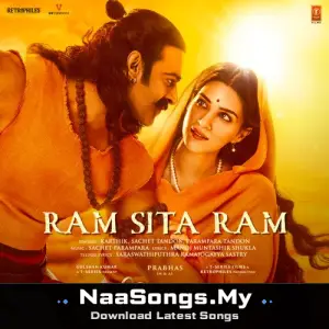 Ram Sita Ram (From "Adipurush") - Telugu