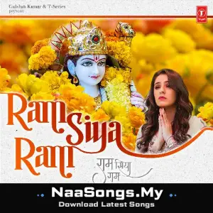 Ram Siya Ram