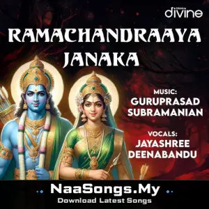 Ramachandraaya Janaka