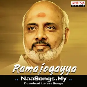 Ramajogayya Sastry