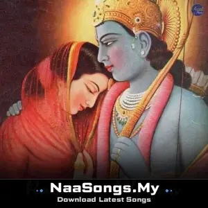 Ramayan Bhajan