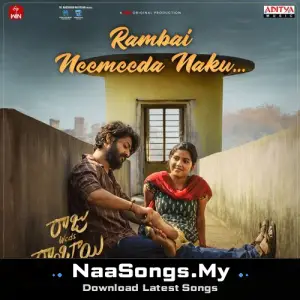 Rambai Neemeeda Naku (From "Raju Weds Rambai")