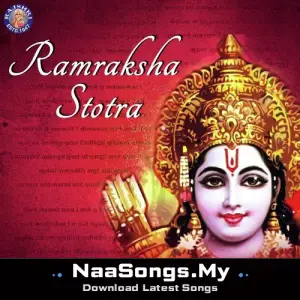 Ramraksha Stotra