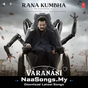 Rana Kumbha (From "Varanasi")