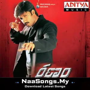Ranam