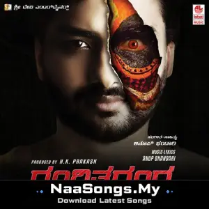 Rangitaranga