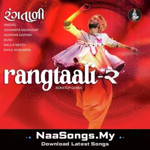 Rangtaali 2 - Non Stop Garba
