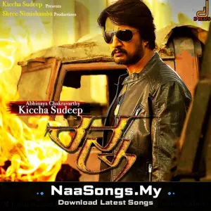 Ranna