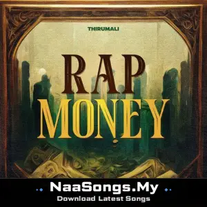 RAP MONEY mp3 download