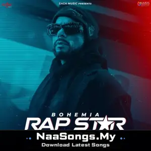 Rap Star Reloaded