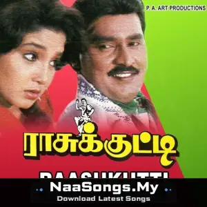 Rasukutti