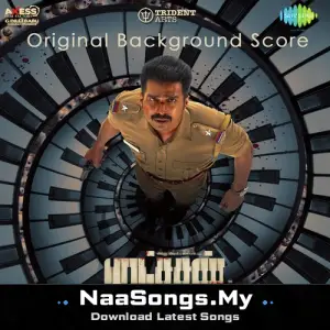 Ratsasan (Original Background Score)