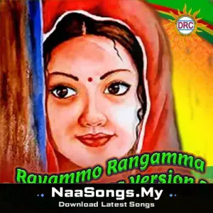 Ravammo Rangamma (Dj Remix Song Version 2)