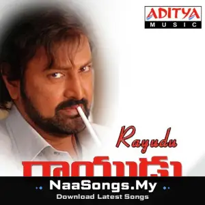 Rayudu