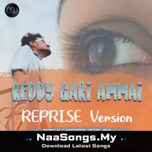 Reddy gari ammayi Reprise (feat. Afroz ali, Aishwarya Reddy & CNU)