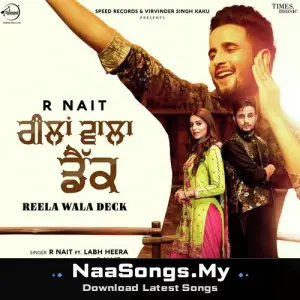 Reela Wala Deck