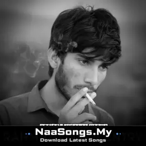 Rehman Dakait Entry
