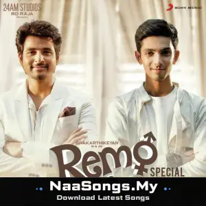 Remo Special (Original Background Score + Additional Song)