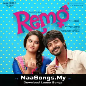 Remo (Telugu) [Original Motion Picture Soundtrack]