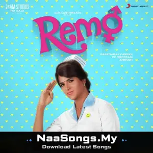 Remo
