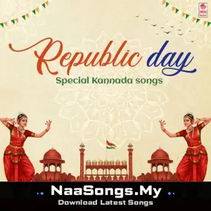Republic Day Special Kannada Songs
