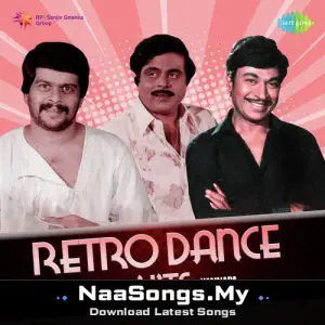 Retro Dance Hits - Kannada
