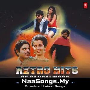 Retro Hits Of Sandalwood