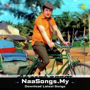 Rickshawkaran (1971)