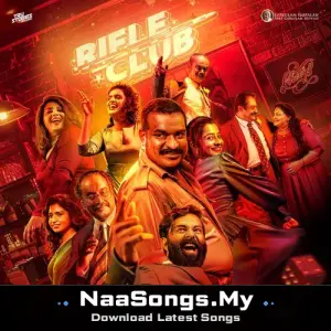 Rifle Club (Original Motion Picture Soundtrack)