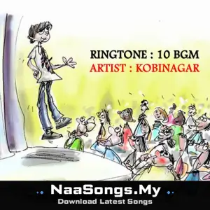 Ringtone Bgm 10
