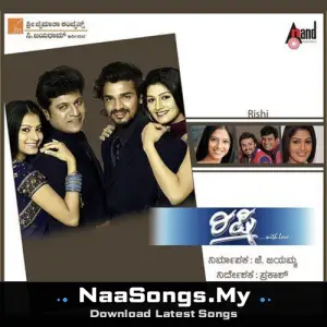 Rishi (Original Motion Picture Soundtrack)