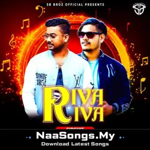 Riva Riva - Circuit - Sb Broz