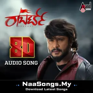 Roberrt 8d Audio Song