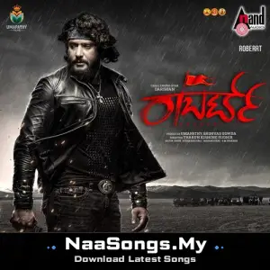Roberrt (Original Motion Picture Soundtrack)