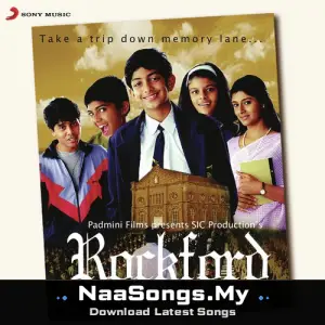 Rockford