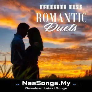 Romantic Duets (Malayalam Film Duet Songs)
