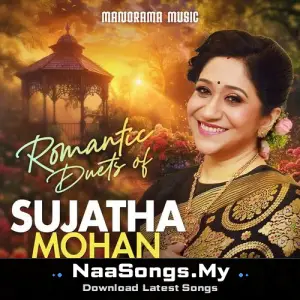 Romantic Duets of Sujatha Mohan