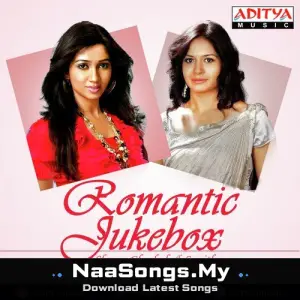 Romantic Jukebox - Shreya Ghoshal & Sunitha