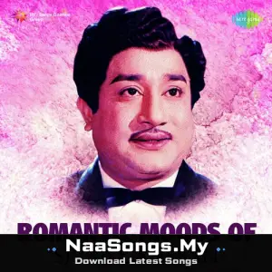 Romantic Moods Of Sivaji Ganesan