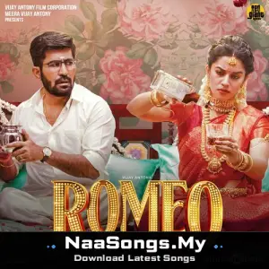 Romeo (Original Motion Picture Soundtrack)