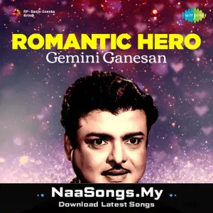 Romontic Hero - Gemini Ganesan