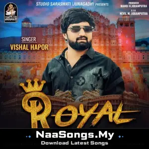 Royal