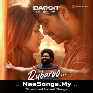 Rubaroo (Unplugged) (From "Dacoit (Telugu)")