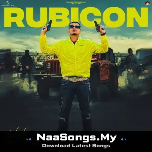 Rubicon