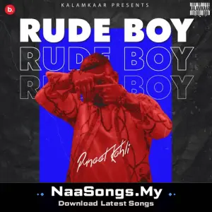 Rude Boy