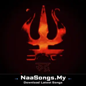 Rudra Shiva Stotram Mantra