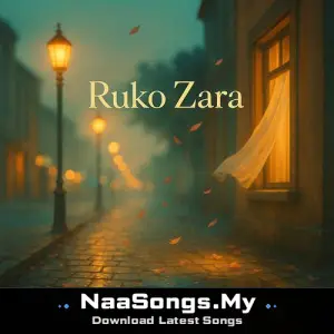 Ruko Zara (Male Version)
