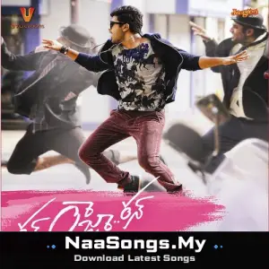 Run Raja Run