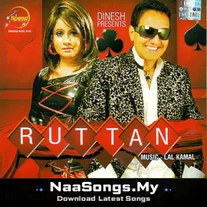 Ruttan