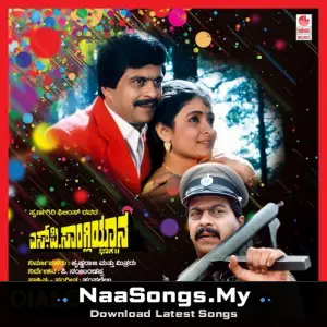 S P Sangliyaana- 2 (With Dialogues)